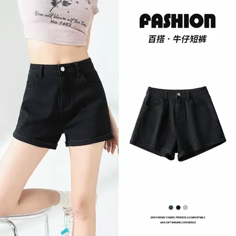KWV真维斯休闲运动牛仔短裤女2025新款外穿夏小个子显瘦百搭短裤商品大图