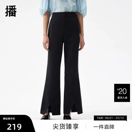 【播奥莱】播商场同款复古时尚微喇裤子女春秋休闲长裤BDQ3KD0592商品大图