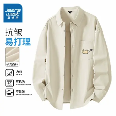 NN真维斯长袖衬衫男款夏季美式内搭男外穿衬衣青少年日系翻领上衣商品大图