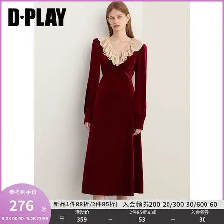 DPLAY2023法式名媛复古酒红色垂感丝绒裙长裙订婚服敬酒服回门服图片