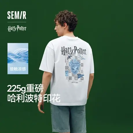凉感T|商场同款森马哈利波特联名短袖t恤男抑菌2025新款情侣夏装图片