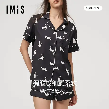 爱美丽IMIS睡衣女季薄款翻领开衫短袖短裤家居服套装IM46BLK2图片