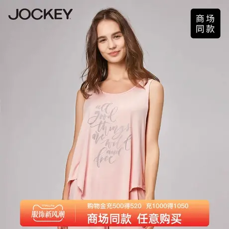 Jockey莫代尔无袖吊带背心睡衣女宽松大码内搭打底衫家居服商品大图