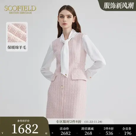 【含羊毛】Scofield方领粉色法式多巴胺无袖连衣裙女秋季新款商品大图