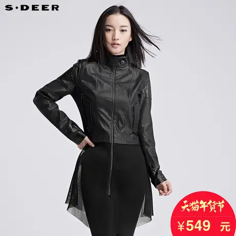 sdeer圣迪奥女2018冬装极限酷感网格拼接机车PU修身外套S16481797图片