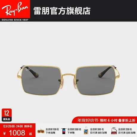 RayBan雷朋太阳镜金属矩形框时尚复古男女款街拍潮墨镜0RB1969图片