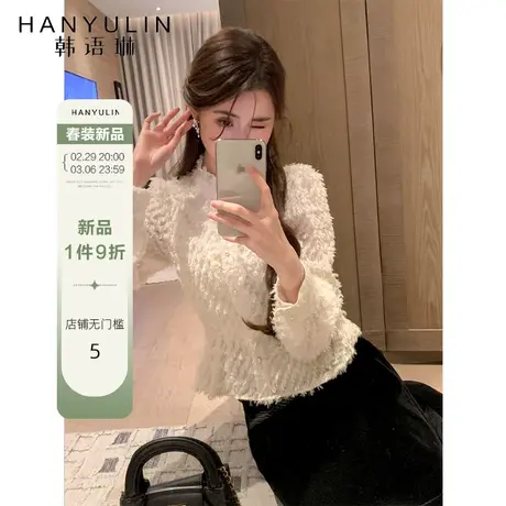 法式衬衫女设计感小众2025年新款春季高级感轻奢修身短款长袖上衣商品大图