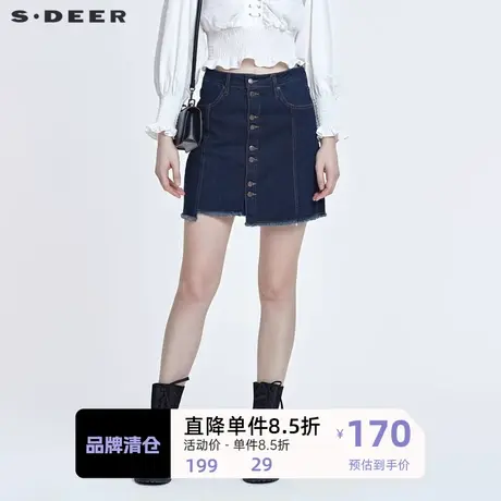 sdeer圣迪奥女装做旧铆钉插袋毛边不规则牛仔短裙S22161302图片