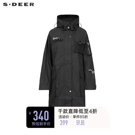 sdeer圣迪奥高领连帽抽绳字母长款风衣女S22181811图片