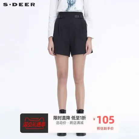 sdeer圣迪奥热裤新品女装时尚皮质拼接毛呢A字短裤女裤S20480902图片