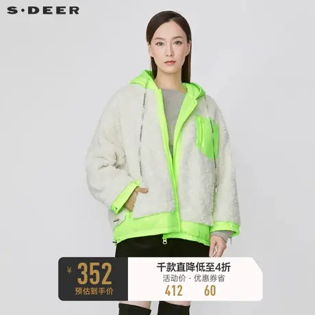 sdeer圣迪奥女装个性连帽撞色字母仿羊羔毛拼接外套S21462301图片