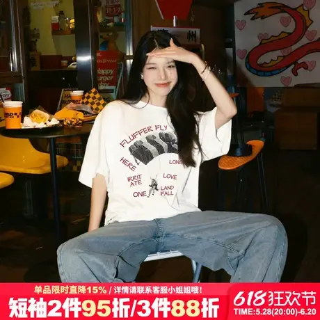 无性别穿搭美式街头潮牌白色短袖t恤女夏季大版宽松正肩半袖上衣商品大图