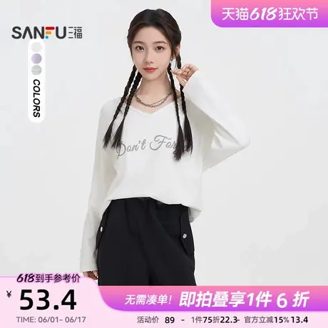 三福长袖T恤2025新款春季蕾丝拼接V领宽松时尚白色上衣女装496709商品大图