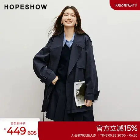 红袖outlets双排扣一手长短风衣2024秋季新款女装插肩袖翻领外套商品大图