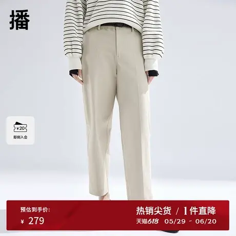 【商场同款】播九分烟管西装裤女春夏可露丽通勤休闲裤BDR1KD0261商品大图