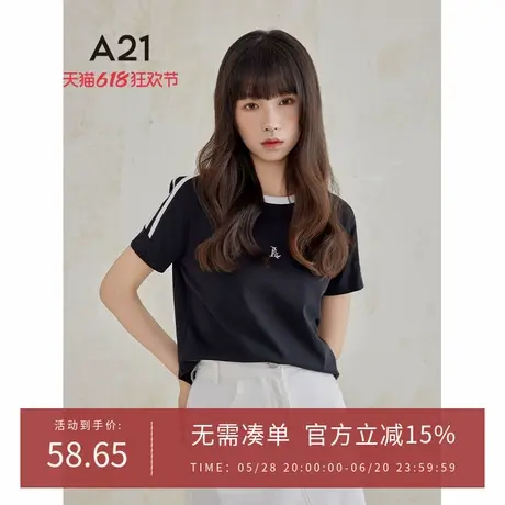 A21女装圆领短袖T恤夏季2024新款美式条纹修身高级感纯色打底衫图片