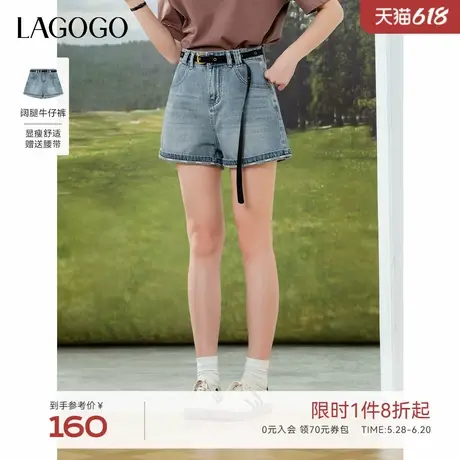 LAGOGO织带拼接牛仔裤女拉谷谷2025年夏季新款宽松显瘦短裤送腰带商品大图
