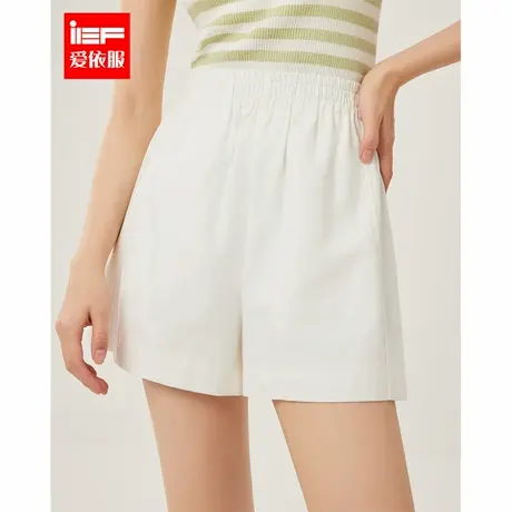 IEF/爱依服【DNA系列】2025夏季新款简约纯色通勤百搭显腿长短裤商品大图