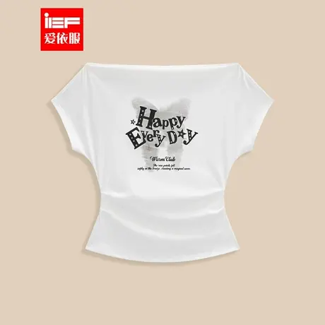 IEF/爱依服2025夏季新款美式潮酷个性辣妹气质一字肩设计百搭上衣图片