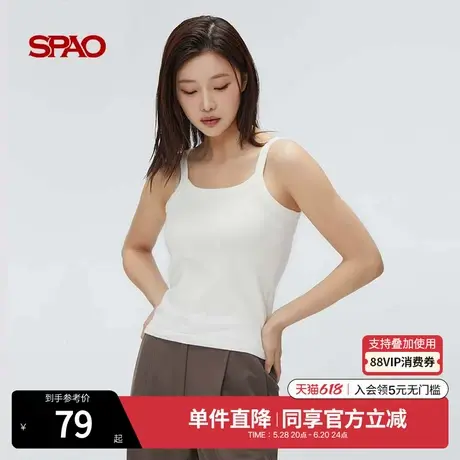 SPAO韩国同款2025年夏季新品纯色易搭女士毛衣马甲背心SPKVF23W01商品大图