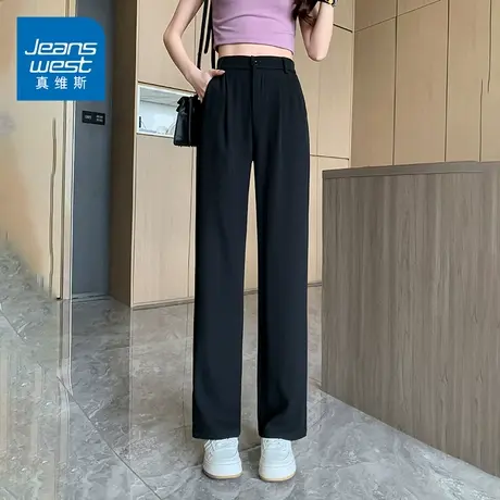 KZ真维斯冰丝凉感西装休闲裤女士西裤通勤垂坠感夏季薄款直筒长裤商品大图