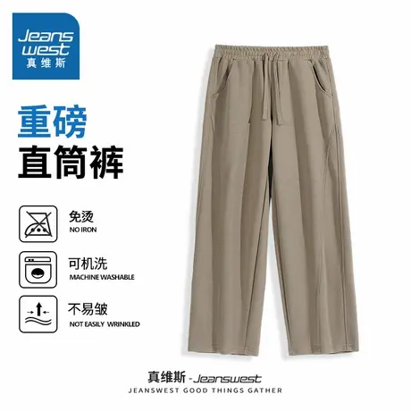 NN真维斯美式休闲裤子男春秋季简约宽松运动卫裤青少年休闲长裤潮商品大图