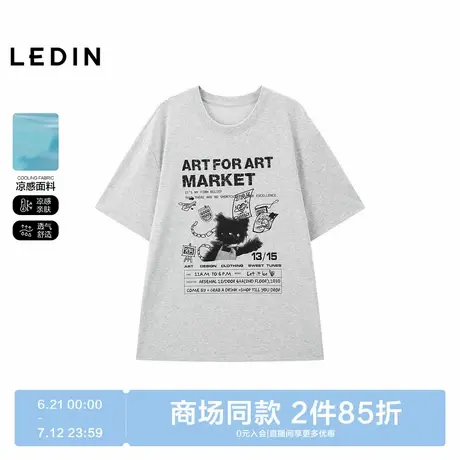 【商场同款】乐町字母猫咪宽松短袖T恤夏季新款灰色T恤C2CNF2741图片