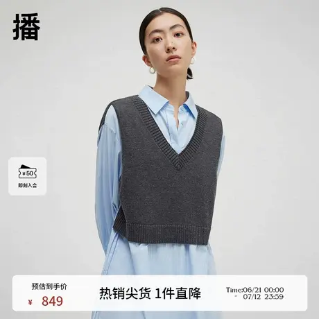 播商场同款撞色拼接连衣裙女24春秋休闲宽松长裙BDR3LD1959商品大图