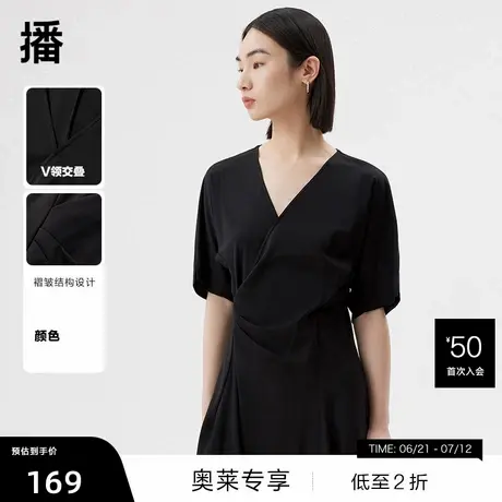 【清仓】播夏季新款气质V领袖口开叉高腰压褶连衣裙女DDQ2LD5428商品大图