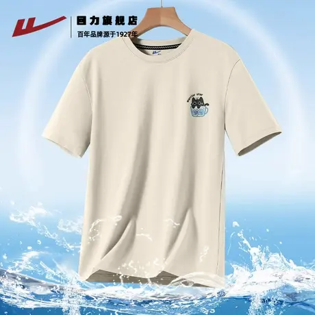 回力冰丝t恤短袖男速干夏季薄款透气凉感休闲中袖男生速干篮球服K商品大图