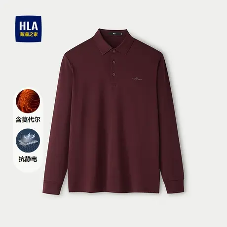 HLA/海澜之家长袖POLO衫2025秋季新款含莫代尔高周波绣花上衣男图片