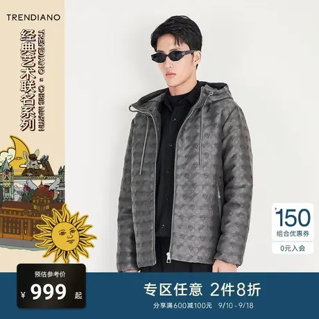 TRENDIANO官方男装2022冬季新款连帽羽绒服外套男士商品大图