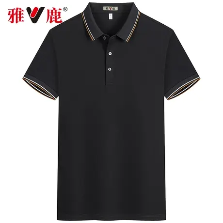 【含桑蚕丝】雅鹿夏季短袖t恤男翻领POLO衫男士棉质冰丝薄款上衣商品大图