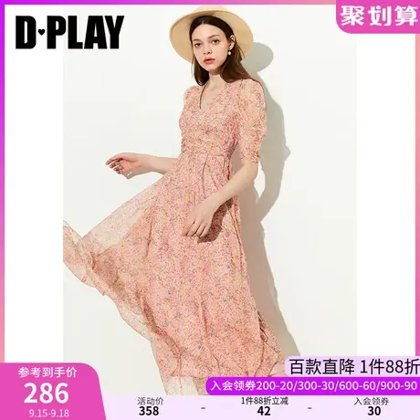 DPLAY2023夏季新款温柔度假风蜜粉碎花高腰捏褶印花连衣裙大摆裙图片