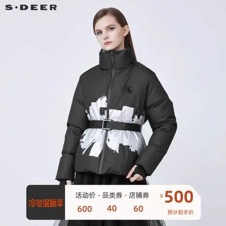 sdeer圣迪奥女装个性高领字母撞色收腰短款羽绒服S21482460😑商品大图