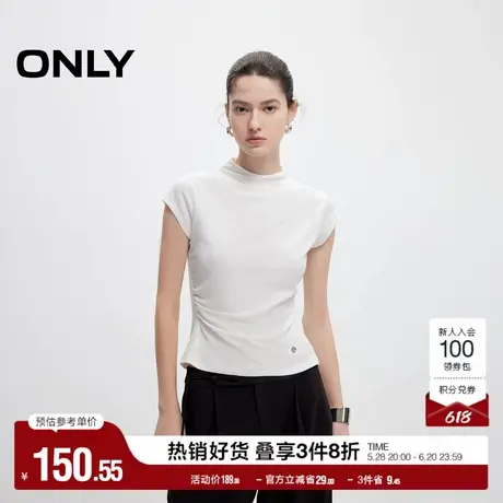 ONLY奥莱2025夏季新款百搭舒适简约纯色捏褶修身显瘦小高领T恤女图片
