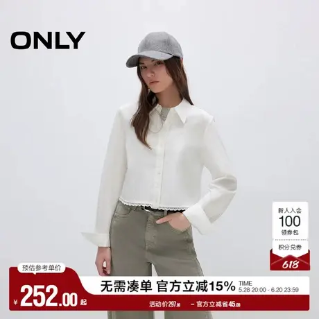 ONLY2025夏季新款精致蕾丝花边挺括面料短款箱型翻领长袖衬衫女商品大图
