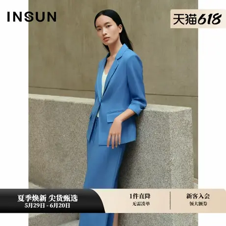 INSUN恩裳专选夏季蓝色西服一粒扣醋酸西装图片