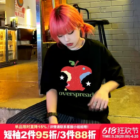 oversize大版宽松黑色短袖t恤女美式街头风超火设计感半袖上衣夏图片