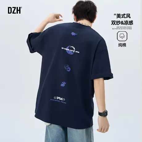 男士凉感藏青色t恤衣服男2025新款爆款短袖美式高街半袖上衣体恤图片