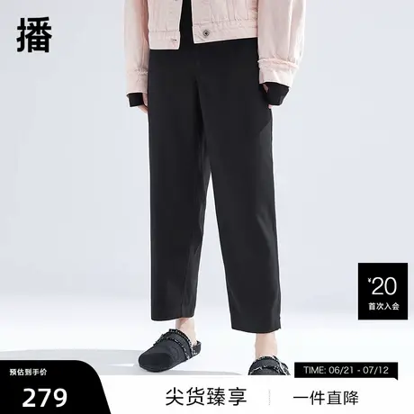 【播奥莱】播商场同款九分烟管休闲裤女新款通勤西装裤BDR1KD0281商品大图