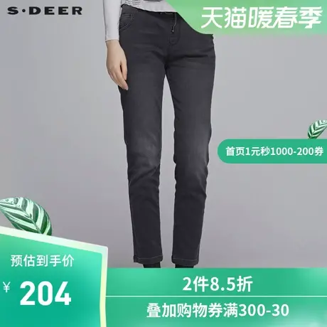 sdeer圣迪奥春秋女装时尚休闲松紧系带小脚牛仔通勤长裤S20180823图片