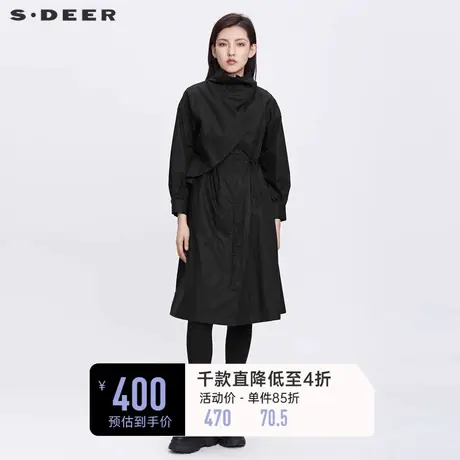 sdeer圣迪奥春装高领斜襟收腰A字中长款风衣外套女S22181801图片