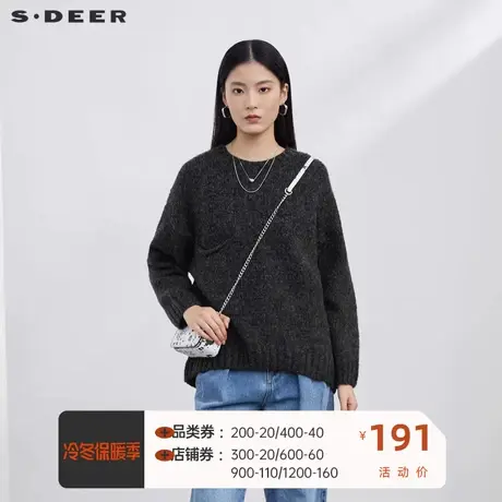 sdeer圣迪奥女装罗纹圆领落肩袖宽松针织衫S223Z3587图片