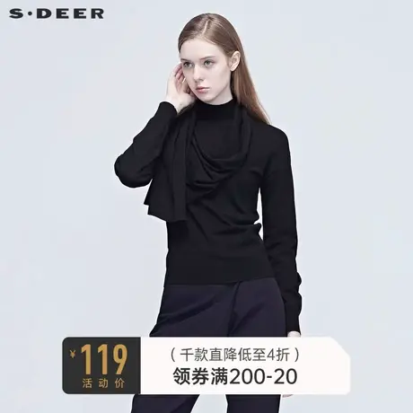 sdeer圣迪奥女装春秋装个性不规则拼接修身毛衣针织衫S20383516图片