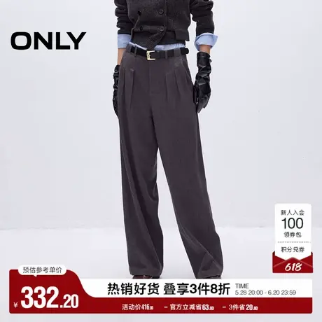 ONLY奥莱2025夏季新款通勤风口袋高腰宽松显瘦直筒休闲裤女图片