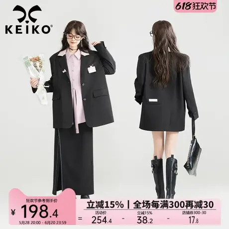 KEIKO 别致拼色翻领西装外套女25春夏学院风通勤宽松休闲小西服图片
