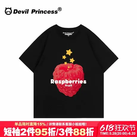 甜酷风设计感潮牌黑色短袖t恤女夏宽松大版正肩显瘦半袖上衣ins潮商品大图