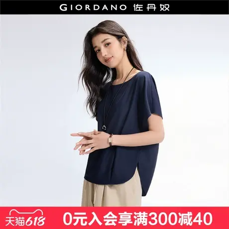 设计师款佐丹奴短袖T恤女夏新款仿牛仔宽松圆领连袖上衣18325803图片