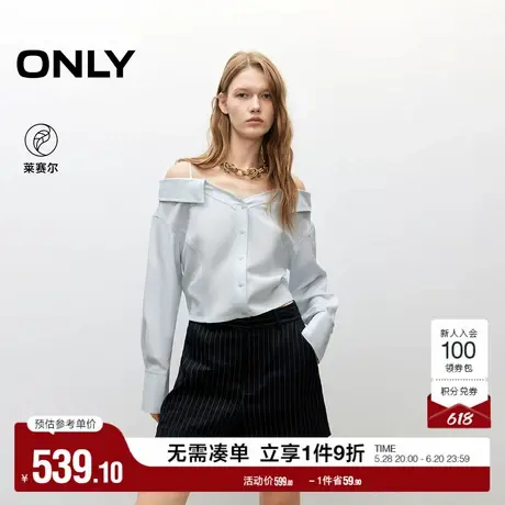 ONLY2025夏季新款莱赛尔亲肤透气一字露肩束腰绑带短款长袖衬衫女商品大图